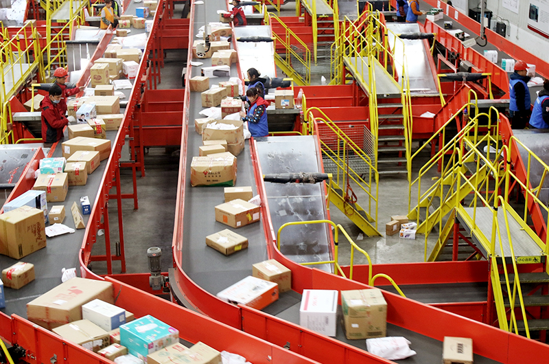 Logistics & Warehousing
