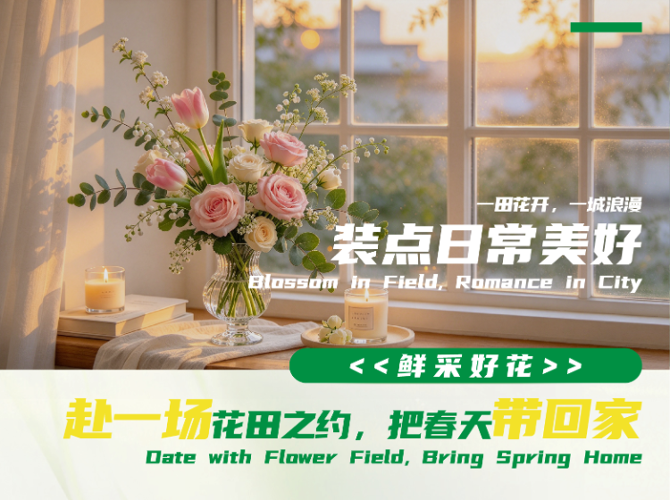 阿斯顿撒